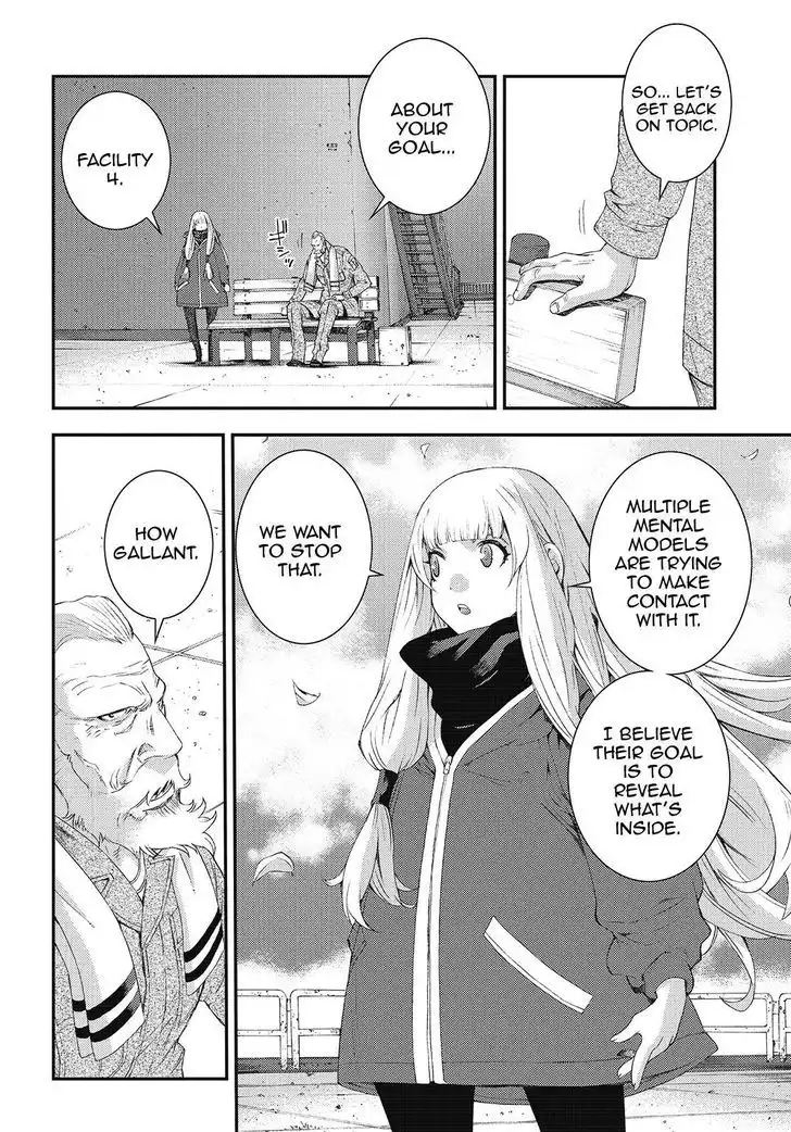 Aoki Hagane no Arpeggio Chapter 84 8